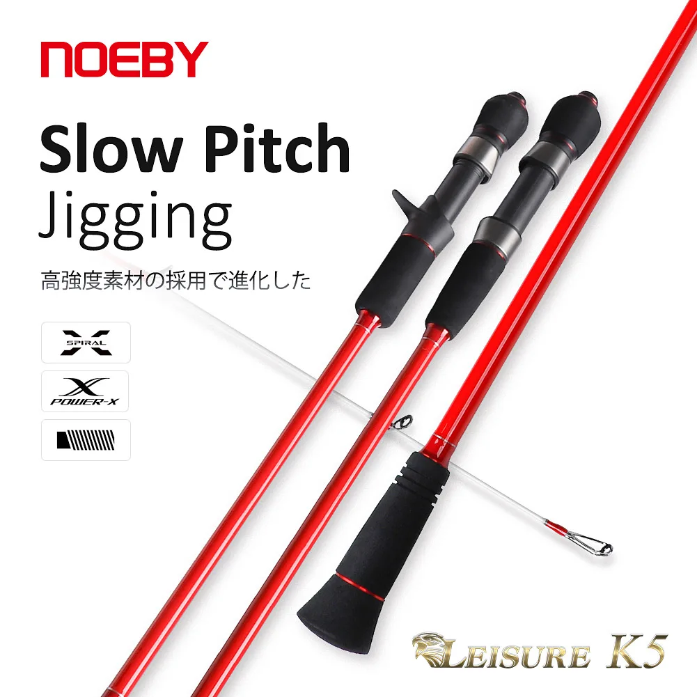 

NOEBY LEISURE K5 Slow Jigging Rod 1.68m 1.83m Spinning/Casting Boat Rod Test 20KG Ocean Fishing Rod Saltwater Gear