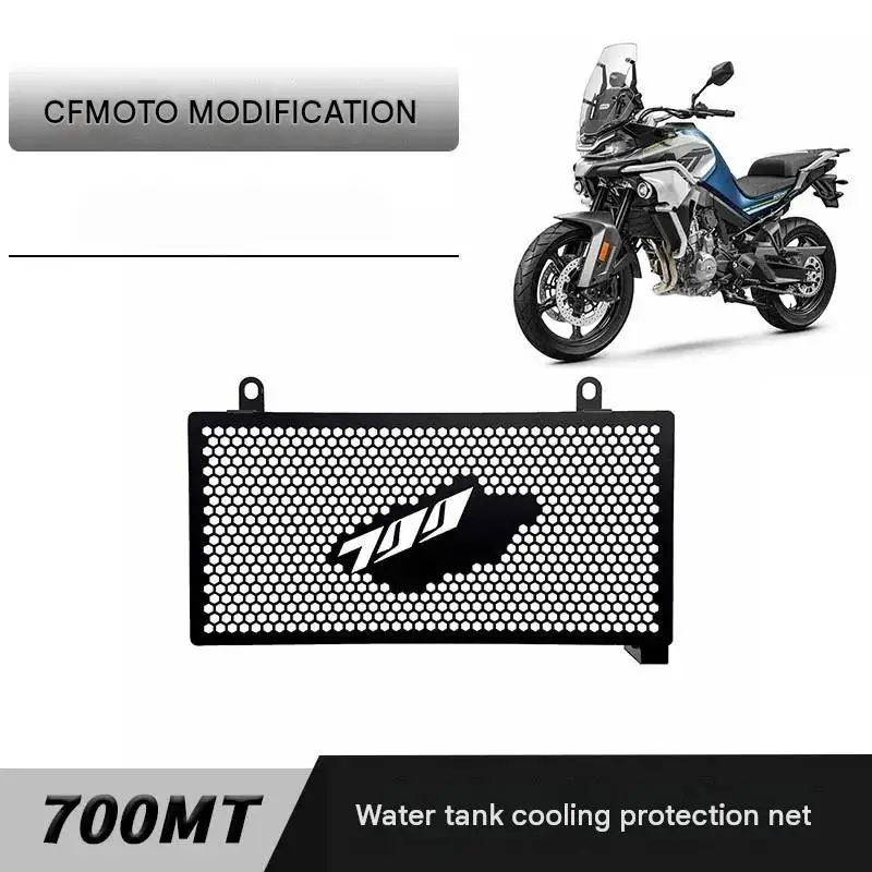 For  CFMOTO 700MT Off-Road Water Tank Protection Net Open Grid Design for Ventilation And Heat Dissipation