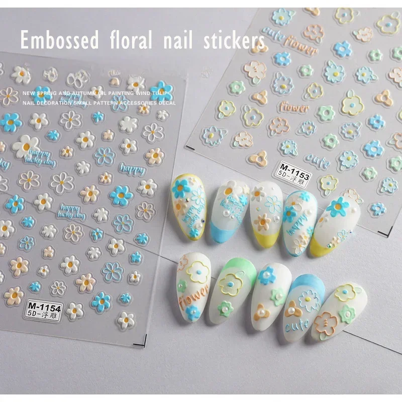 Cute Mini Sunflower White Blue Yellow Green Summer Pretty Nail Stickers Embossed Self Adhesive Flora Flower Nail Art Accessories