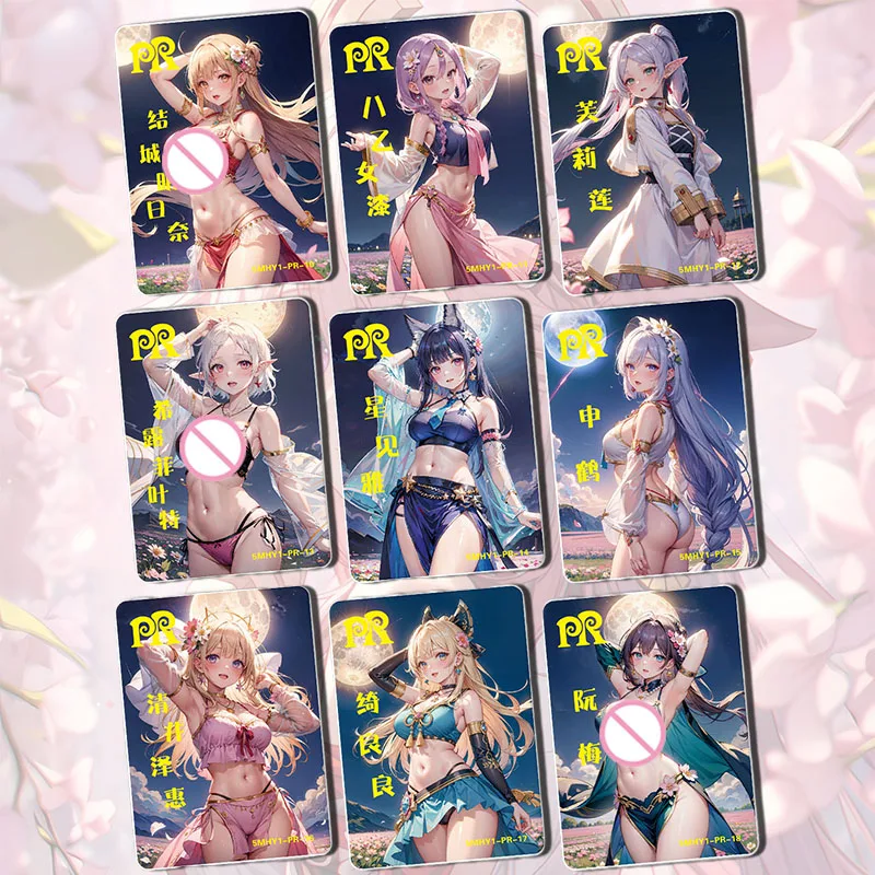 Goddess Story Flower girl Midsummer EX SSR SGP card Raiden Shogun Yae Miko Keqing boy Toy collection Birthday Christmas gift