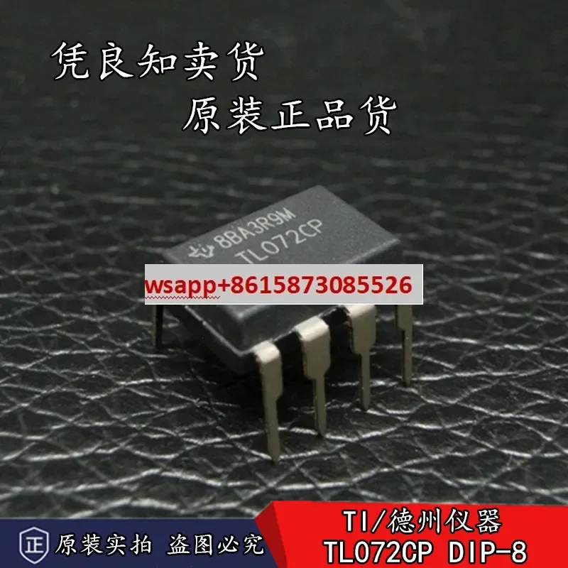 

100Pcs new original genuine TL072CP dual operational amplifier, directly plugged into DIP-8