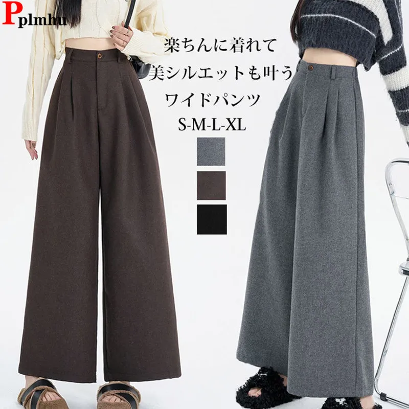 Classic Wool Blend Ankle Length Wide Leg Pants Winter High Wiast Baggy Spodnie Casual Warm Pantalones Elegant Fomal Women Broek