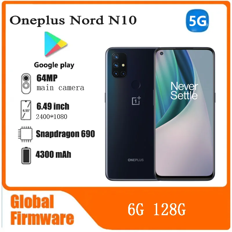 Oneplus Nord N10 5G SmartPhone 6.49inch Battery capacity 4300 mAh CPU Qualcomm Snapdragon 690 64MP Camera full screen used phone