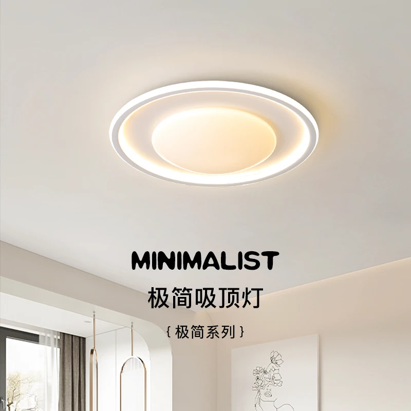 

44W/56W Iron Art Aluminum Ceiling Lamp White Bedroom Modern LED Ceiling Light