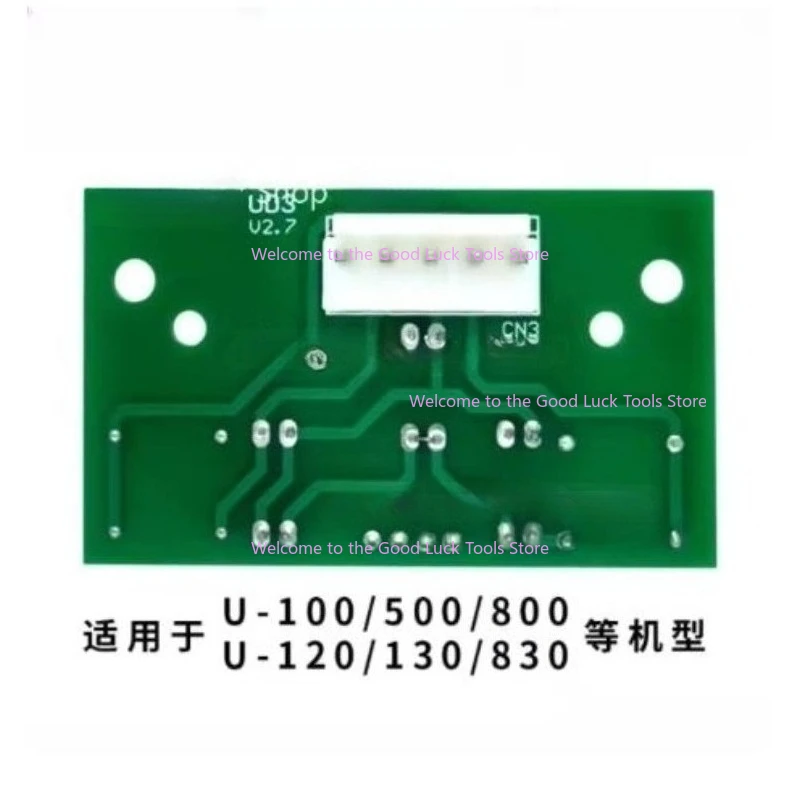 For Unite U-100 tire Balancing Machine Photovoltaic Panel Dynamic Balancing Instrument Location Sensor Original Factory Parts