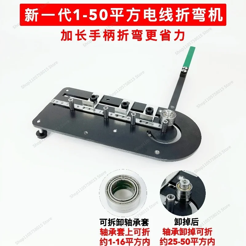 For    Machine  Harness  Machine BV Small Manual   Machine Copper Aluminum Wire Iron Wire Bending