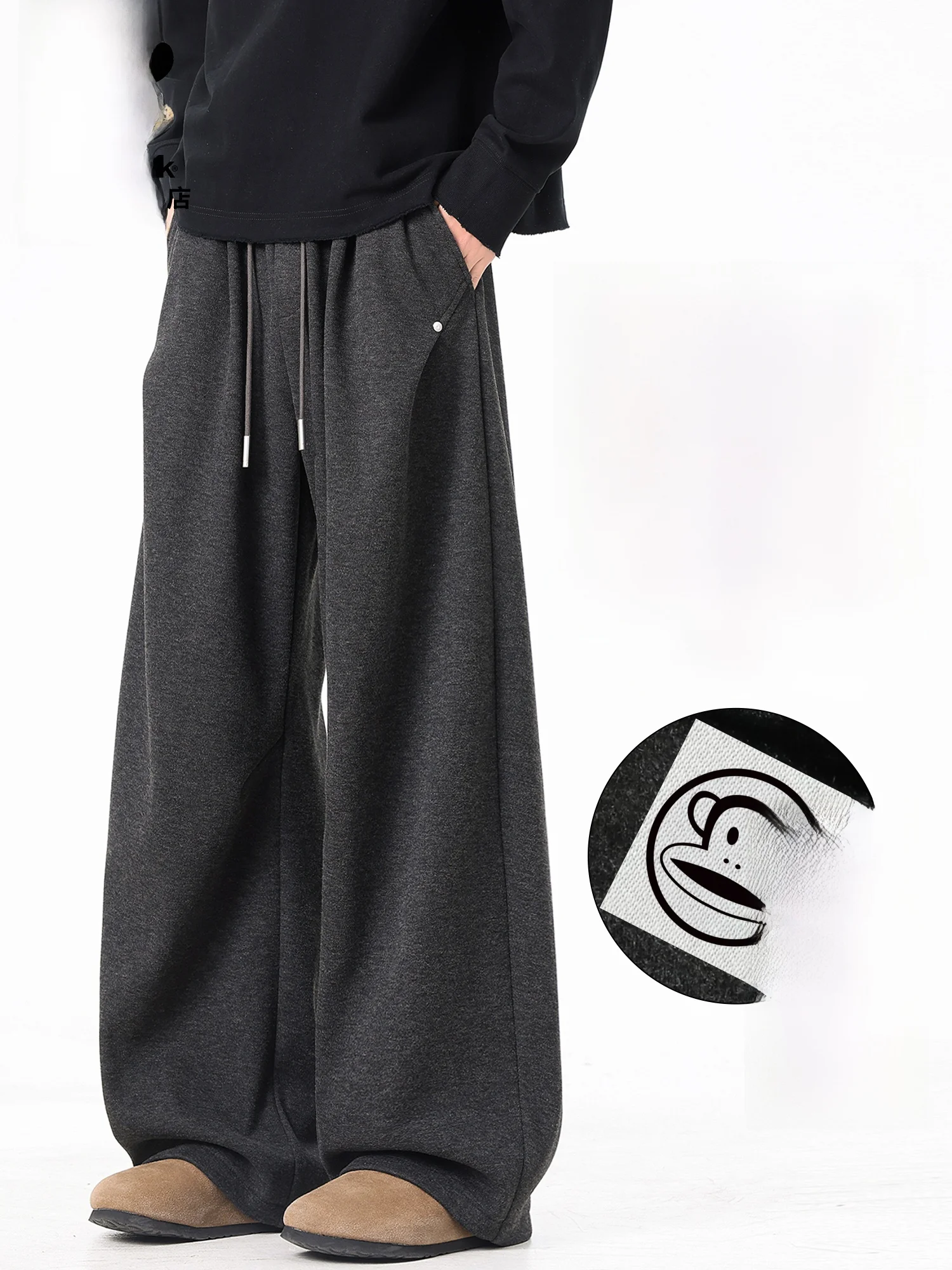 

Мужские повседневные брюки PaulFrank Retro Money Sle Fce с широкими штанинами, на подкладке, зимние, свободные, струящиеся, удобные, трикотажные