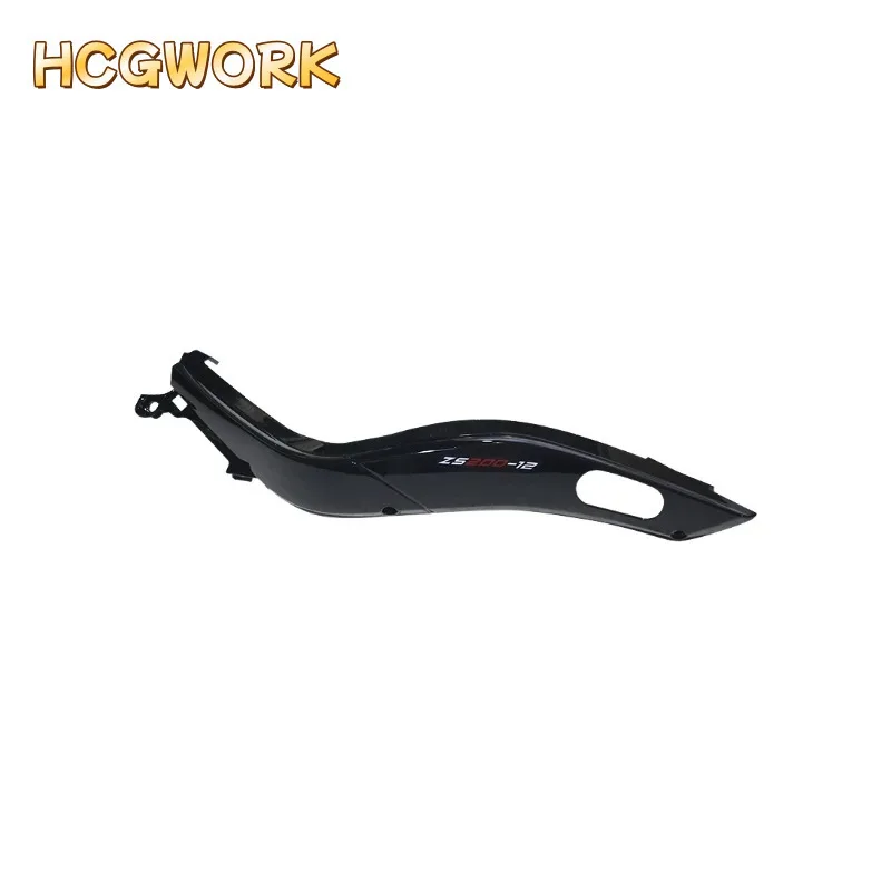 

боковая крышка кузова для Zongshen Cyclone ZS200-12