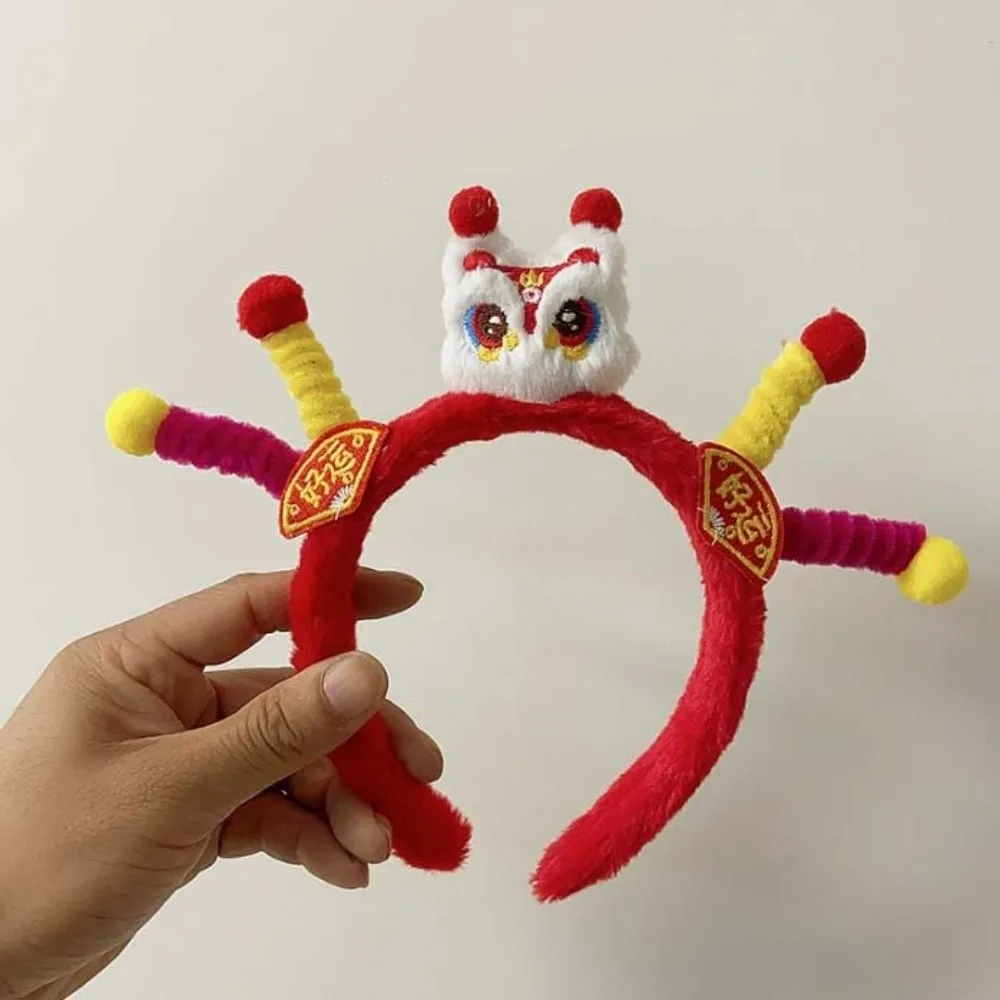 

Sweet Lion New Year Hair Hoop Tassel Embroidered Bow Ancient Style Hairband Tang Suit Beads Hanfu Hair Accessories Women