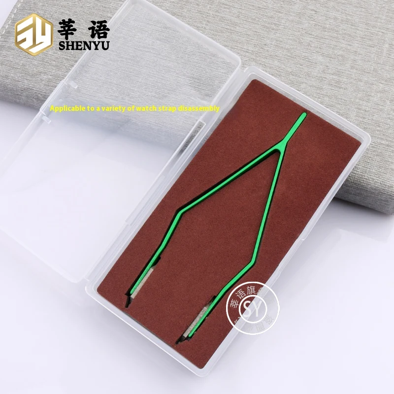 كماشة أذن على شكل حرف V مع شريط فولاذي للتفكيك والتجميع غير المدمر، قطعة أثرية للأذن 1 مم رأس شوكة قابل للفصل رولكس