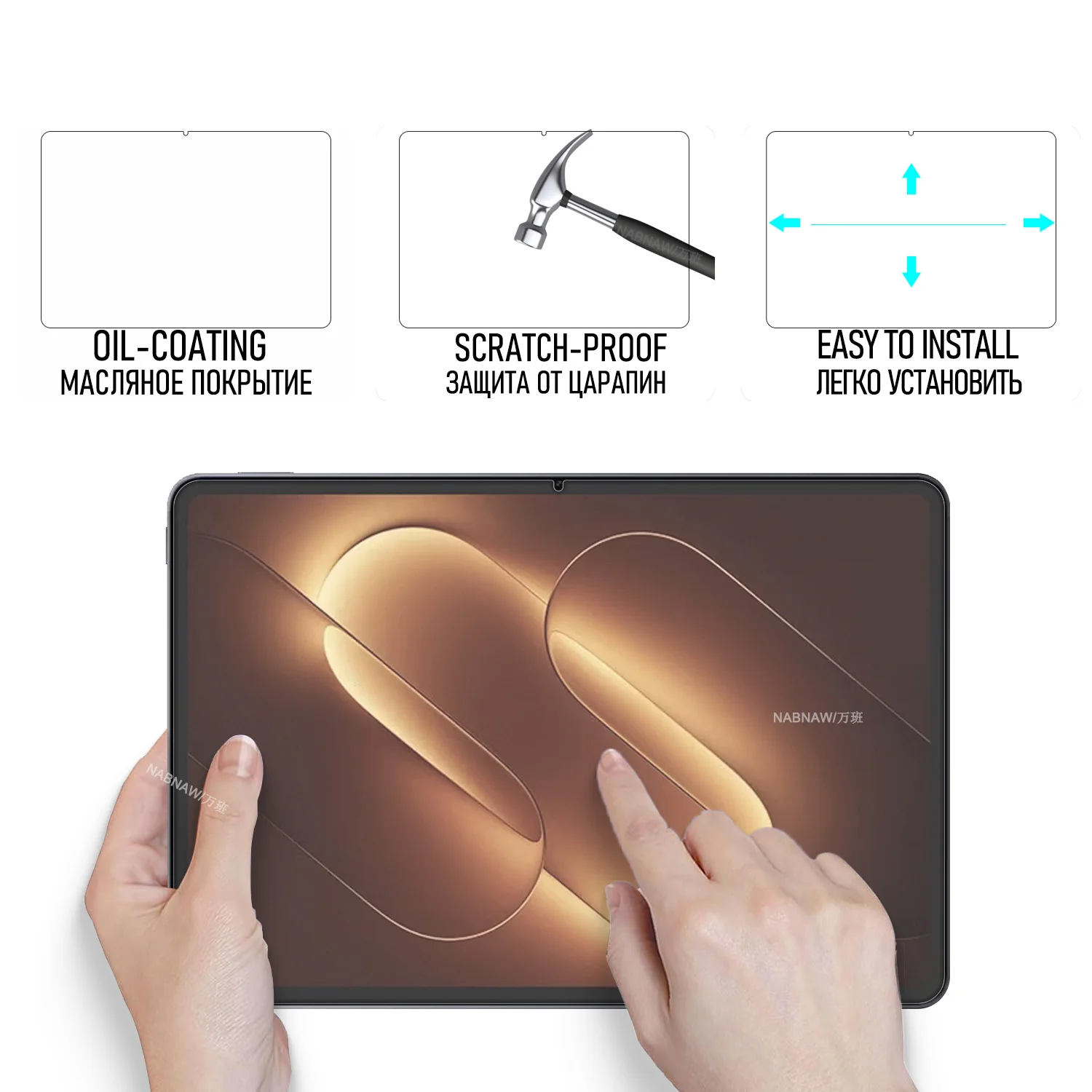 2 Pieces HD Tempered Glass Screen Protector For Xiaomi Pad 9 Pro 12.5-inch Damaga-Proof Special Film Oil-Coating