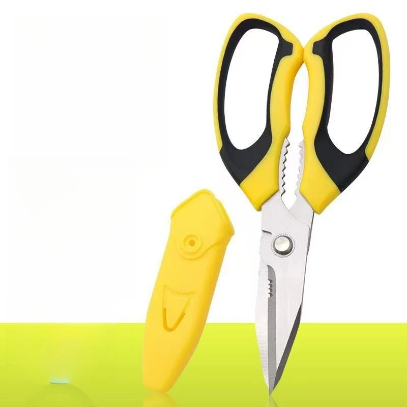Stainless Steel Tool Shears HY-8 Household Shears Kitchen Shears Pruning Branches Garden Shears Civilian Shears