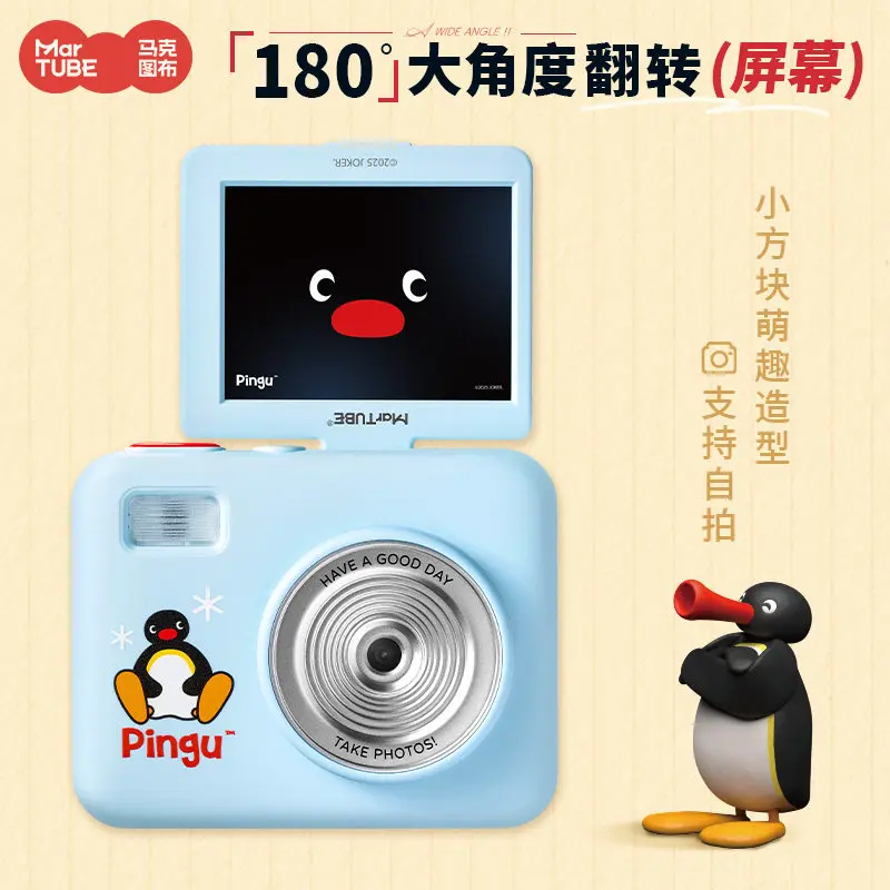Genuine New Cartoon penguin Ccd Flip Camera 2.8-Inch Hd Screen Compact Portable Camera Trend Toy Gift Box Girl Birthday Gift