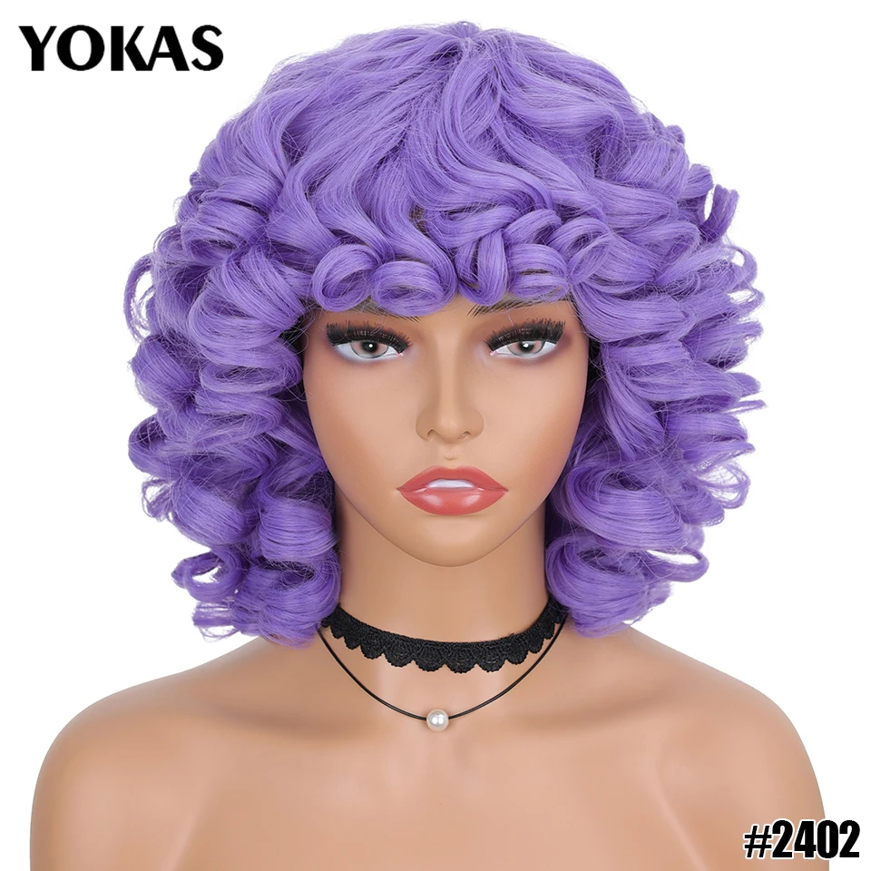 Kurze Haare Afro Verworrene Lockige Perücken Synthetische Mit Pony Für Schwarze Frauen Flauschige Afrikanische Ombre Cosplay Natürliche Braune Perücken Afro YOKAS – Detail 8