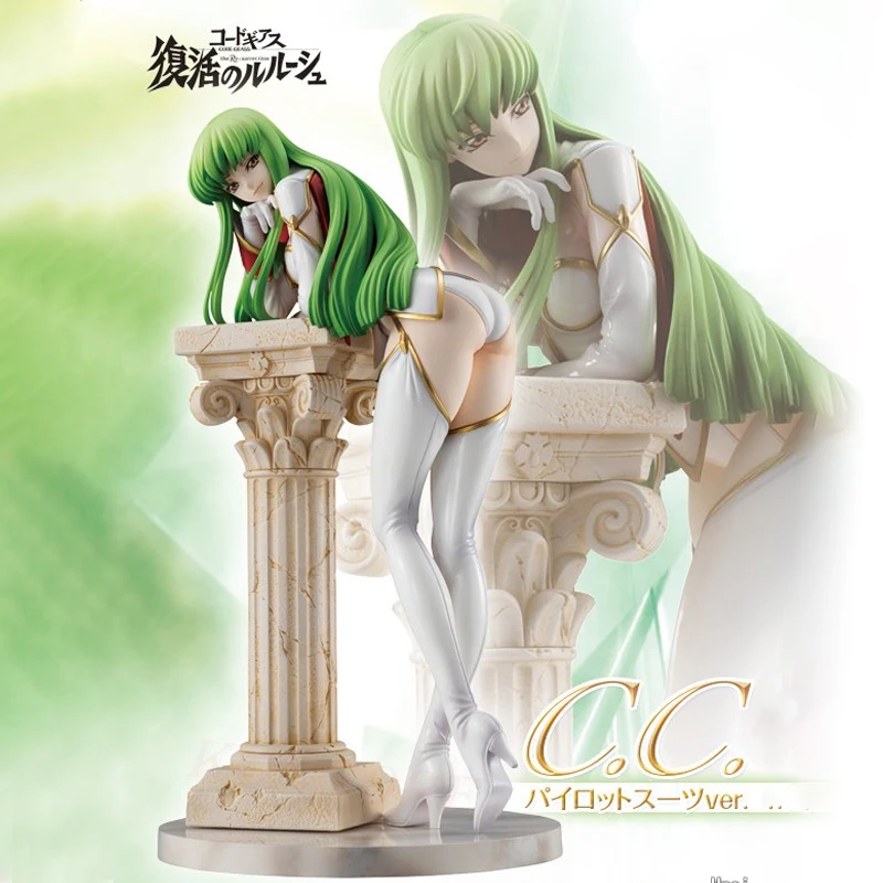 19cm Code Geass: Lelouch of the Re surrection Anime Girl Figure C.C. Pilot Suit Action Figure CC Figurine Sexy Model Toys Gifts