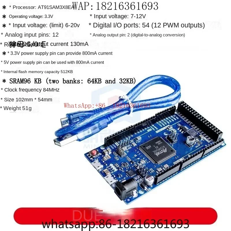 2026GOOD 32-bit Main Control Development Board, Electrical Equipment Accessories Circuit Board DUE 2012 R3 ARM