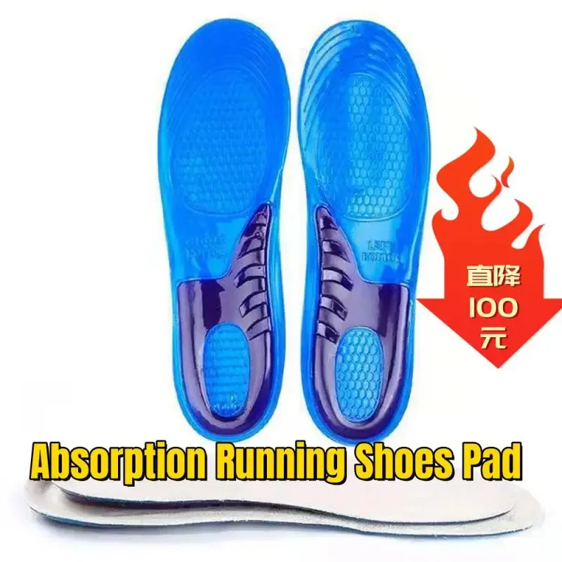 Orthopedic Insoles for Breathable Soft Latex Insoles Sport Shock Absorption Running Shoes Pad for Men Women Arch Support Insole