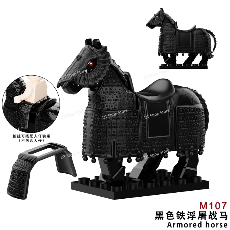 Caballo de guerra militar BR851, accesorios de montaje de caballería antigua, bloques de construcción, modelo de figuras de acción, ladrillos educativos, juguetes para niños