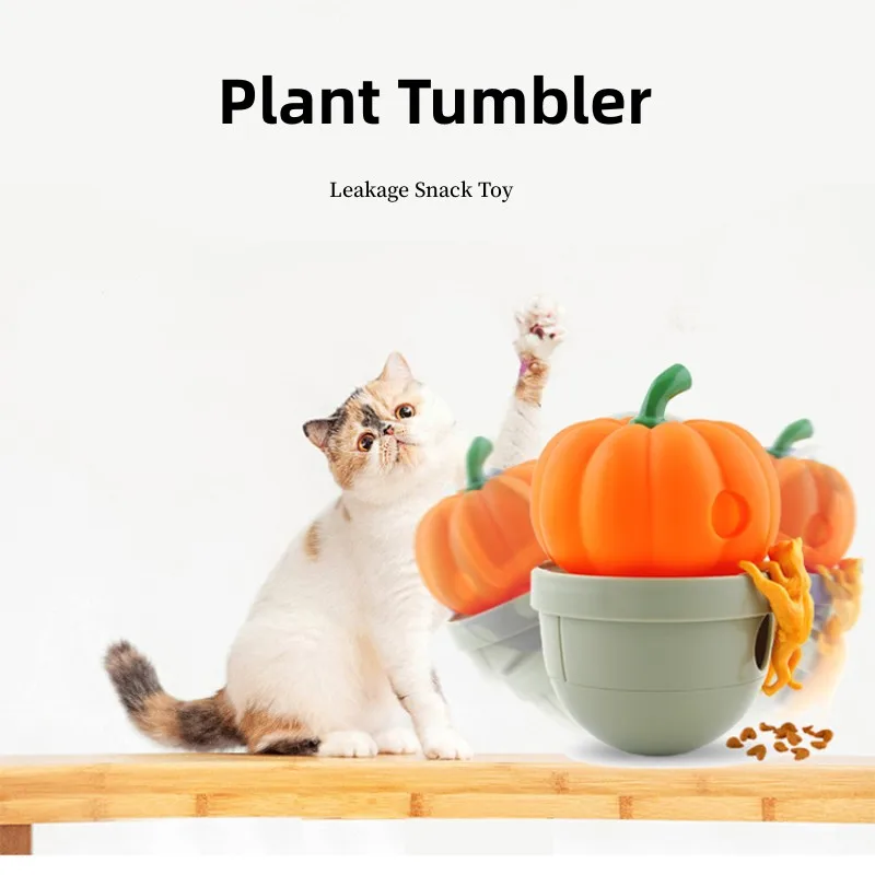 Interactive Pet Toy Plant Tumbler Slow Food Leakage Feeder Educational Tool Cat Snack Dispenser