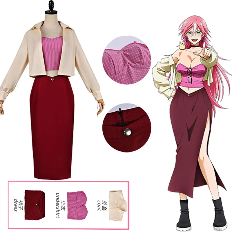 アニメマリエゲートキシンキミエ嵐山コスプレ衣装コートピンク素敵なステッチスカート衣装ウィッグハロウィンパーティーロールプレイ用