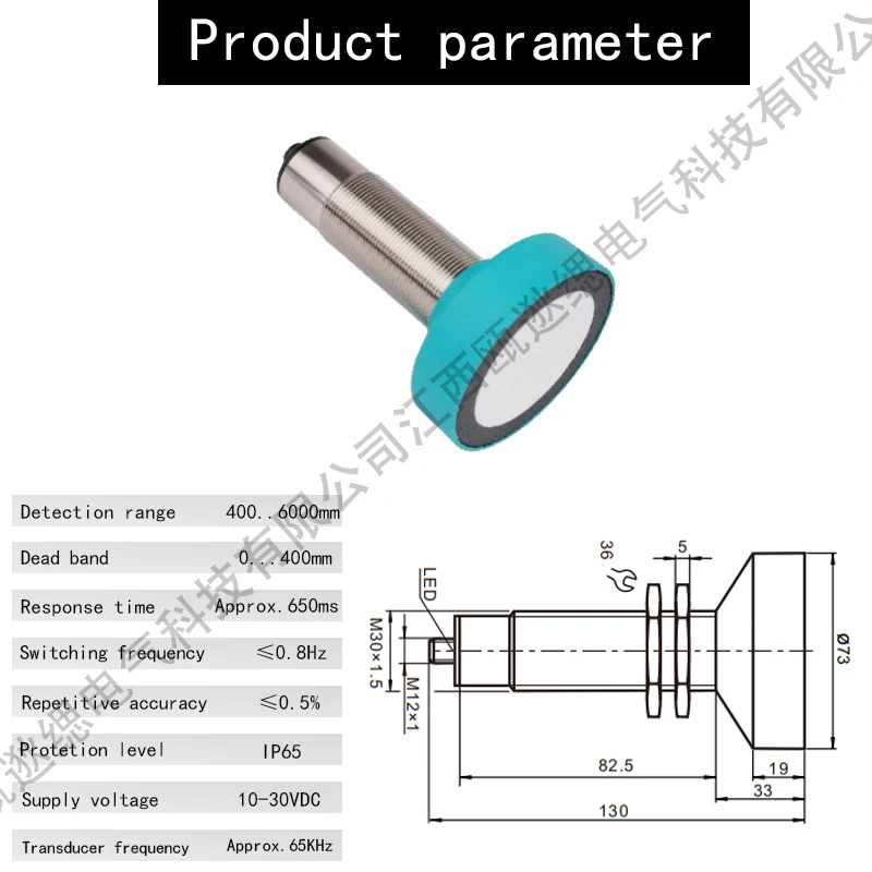 BXUAN Cylindrical Ultrasonic Sensor Detection Range 400...6000mm GM30 NPN PNP NO NC Range Sensor Induction Switch