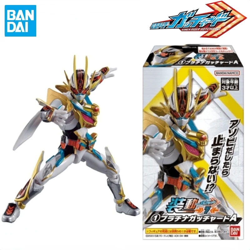 New Bandai Kamen Rider GOTCHARD Food and Play Platinum Steel Fear Reggido