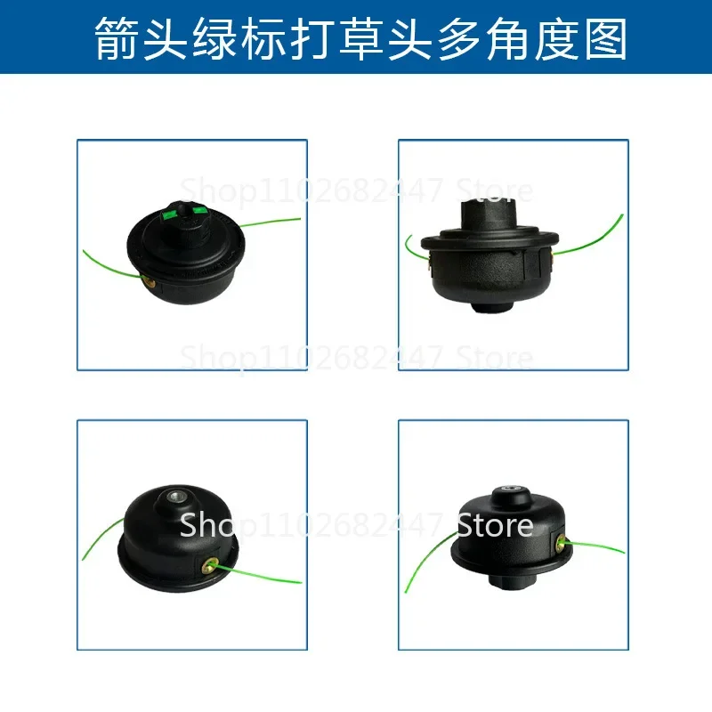 Geeignet für Trimmerkopf Elektrischer Rasenmäher RST210 RST250ER2650 Pfeil-Rasenmäherkopf mit grünem Etikett
