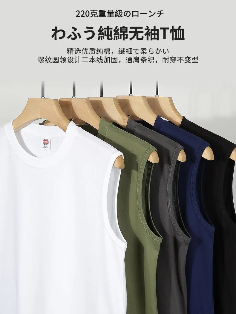 

Новый мужской летний повседневный спортивный жилет, повседневные семейные пижамы, уличные топы, дышащий быстросохнущий жилет