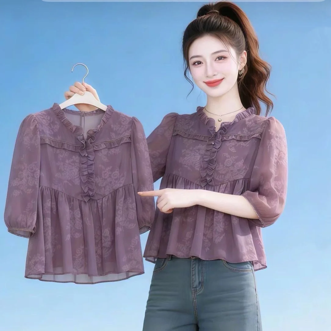 Elegant Floral Print Chiffon Top Women's Loose round Neck Shirt Wooden Design Summer New Style Comfortable Breathable Po...