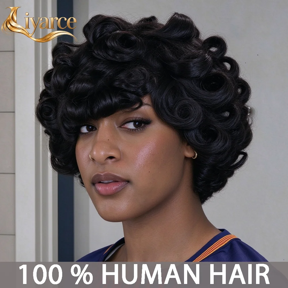 Liyarce Pixie Cut Wigs For Women Brazilian Virgin Curly Wave Human Hair Short Layered Pixie Cut Curly Wigs With Bangs Machine Made For Daily Use