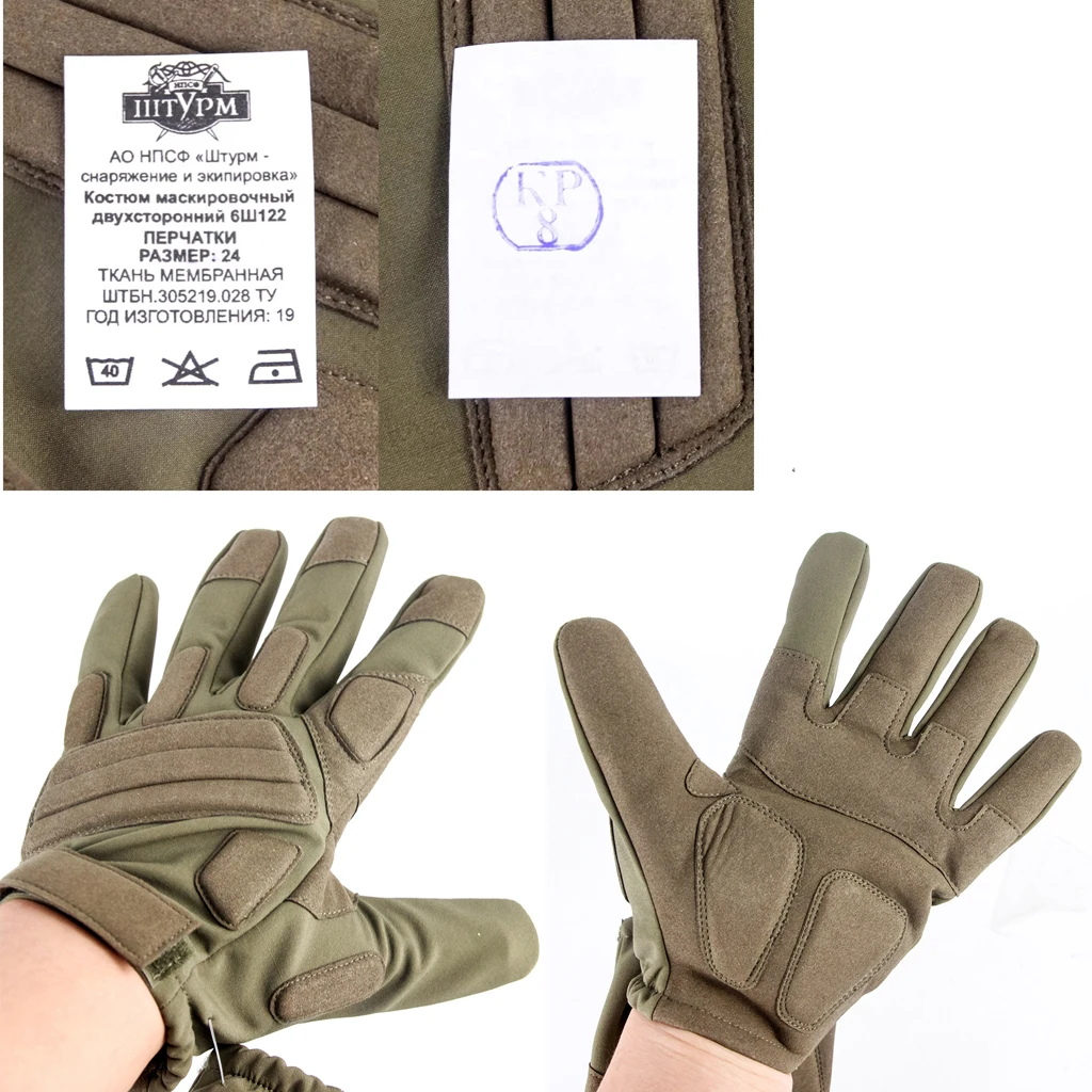 Russian 6sh122 Gen 2 Tactical Gloves VKBO 2.0 Military Combat Protective Gear Suede Impact Resistant Full Finger Gloves Ratnik