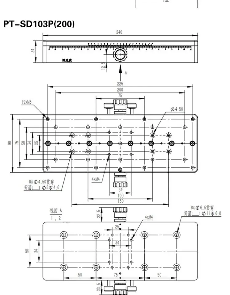 PDV PT-SD103P High Precision Translation Platform Manual Displacement Platform X-axis Screw Slide
