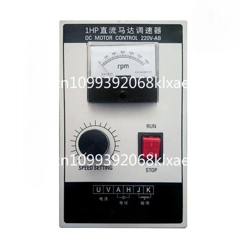 1HP DC motor governor AC220V input DC220V output speed range 0-1800 rpm universal type