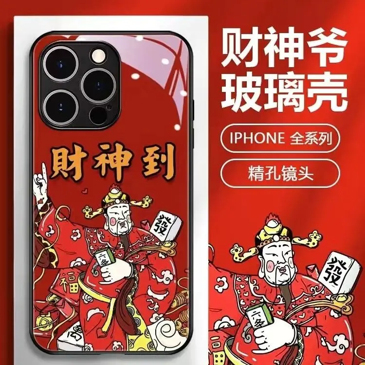 Get Rich God of Wealth For Iphone14 Mobile Phone Case Iphone13promax Chinese Style 1 Fortune 11pm National Tide X 5 Glass Case