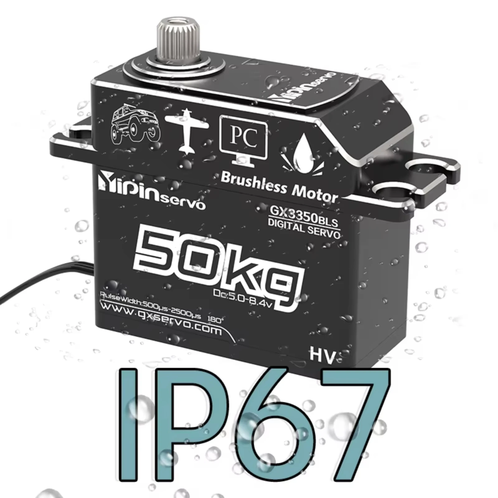 GX3350BLS 50KG Digital Servo IP67 Waterproof Full Metal Body for RC Cars & Robots