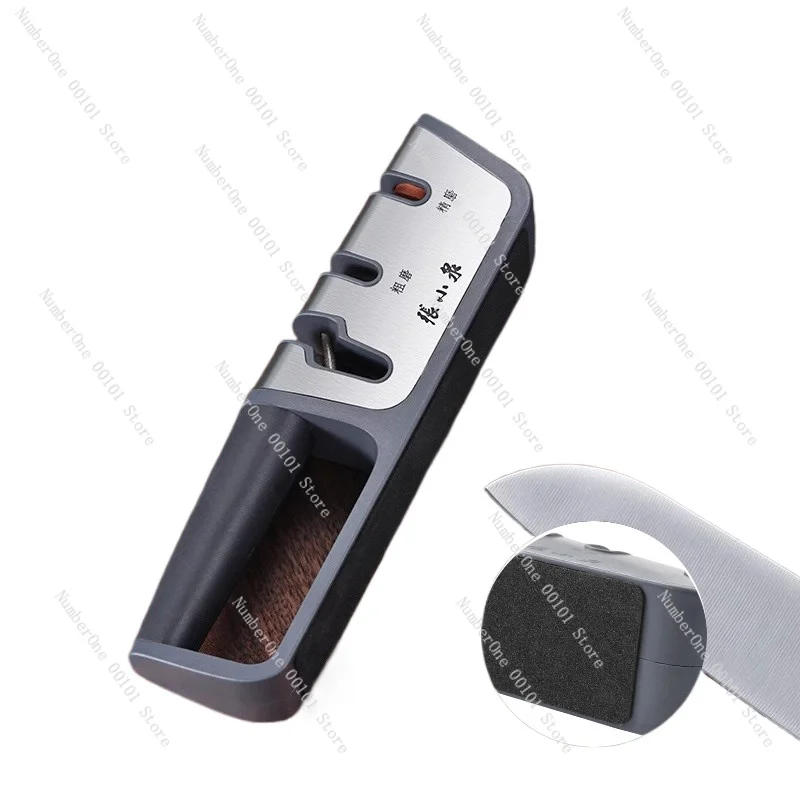 Knife sharpener Household quick knife sharpener Artifact Household kitchen knife Kitchen scissors Fine grinding fixed