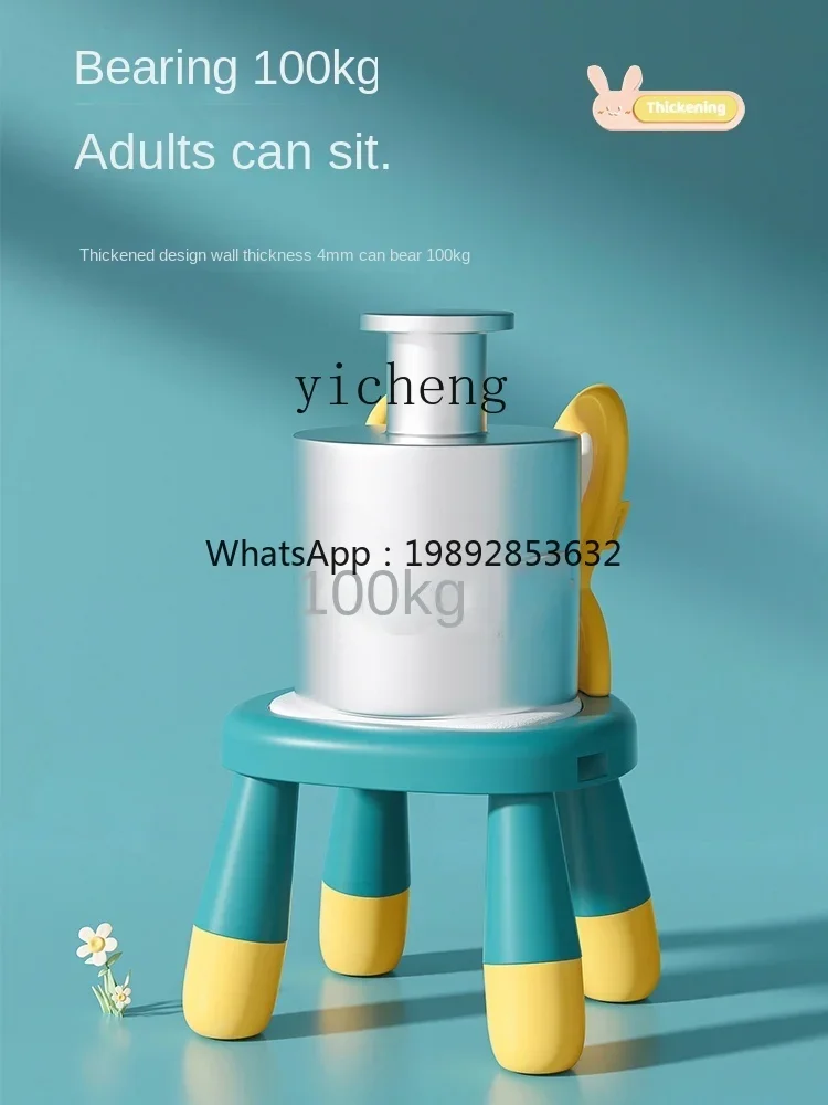 AG كرسي طعام للأطفال طفل الأكل مسند الظهر مقعد صغير كرسي منزلي البراز يصرخ كرسي الأطفال طاولة طعام مقعد #5