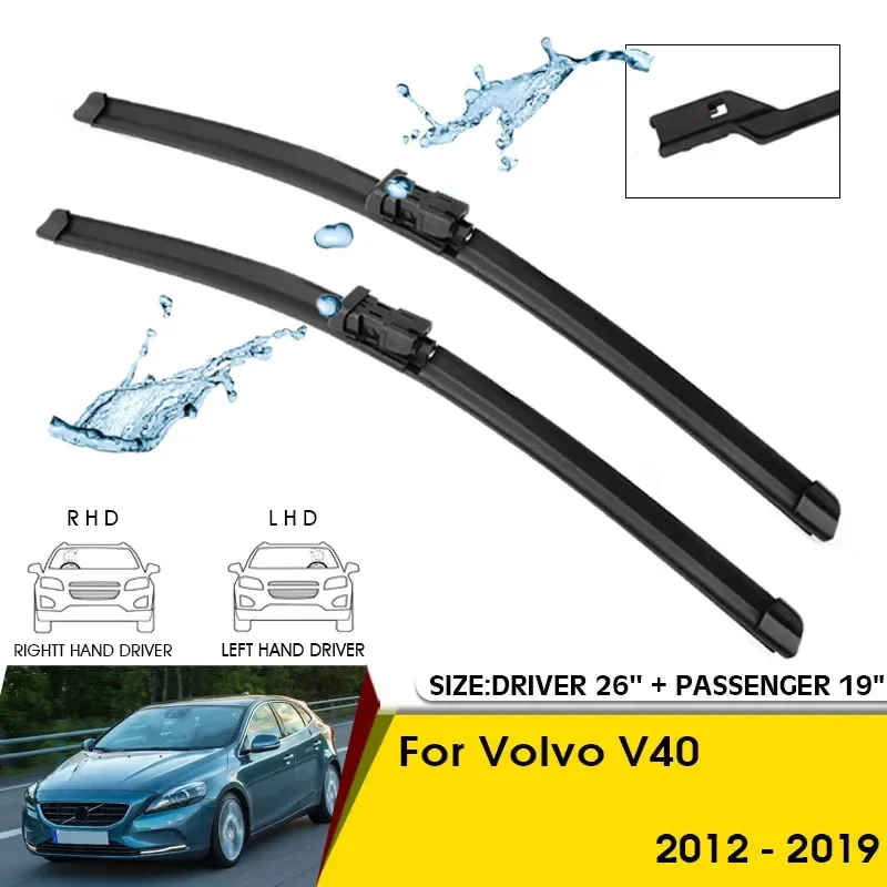 

Car Wiper Blades For Volvo V40 2012-2019 Windshield Windscreen Front Window Blades 26"+19" Car Accessories