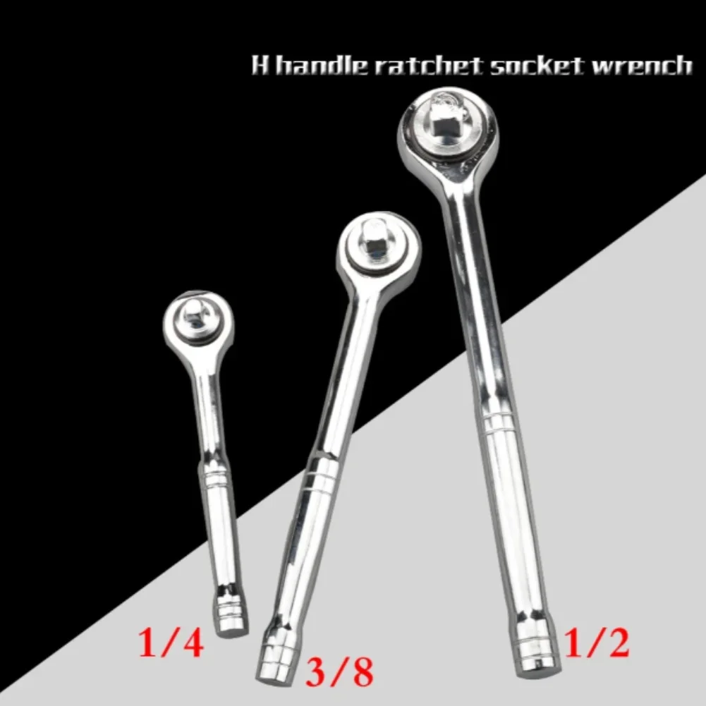 1pc 130/180/210mm 1/4 3/8 1/2 High Torque Ratchet Wrench Socket Quick Release Square Heads Spanner Hand Tools
