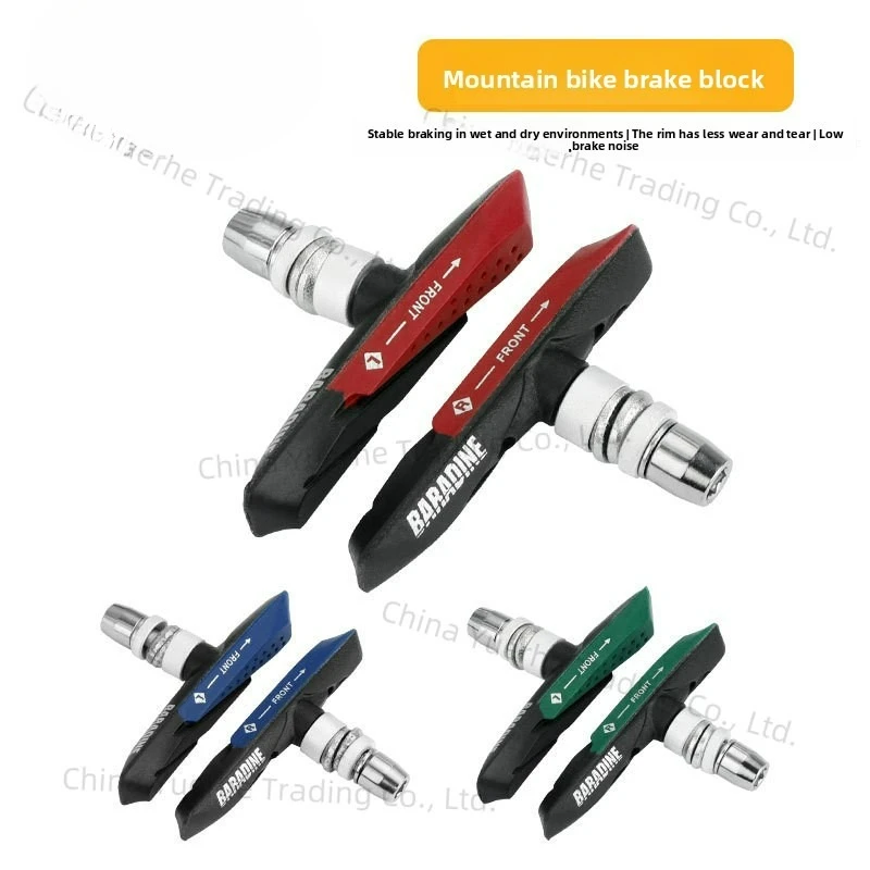 

Yongjie baradine959 двухцветный V-образный тормозной блок 72 мм, кожа тормоза для горного велосипеда, несменная резина