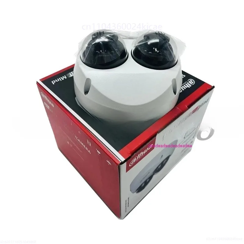 IPC-HDBW5441F-AS-E2 2 × 4 ميجابكسل كاميرا شبكة WizMind ثنائية الاتجاه كاميرا داهوا IP