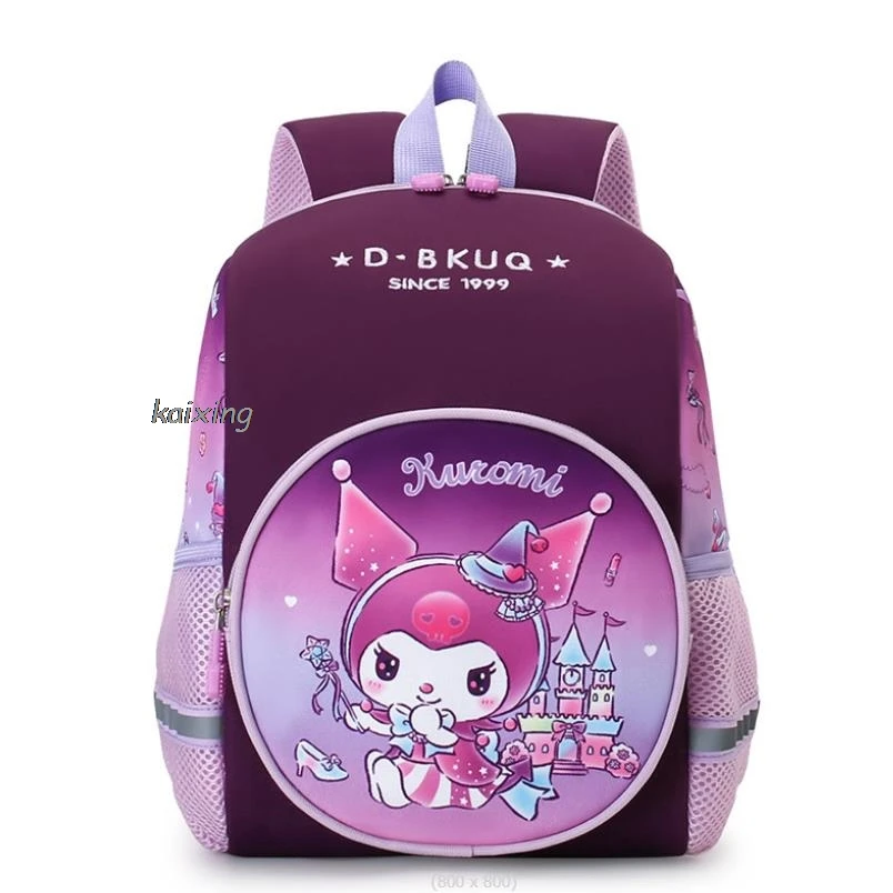 Mochilas Lovely Kuromi Melody Children's Bag, Kindergarten Small Class New Cartoon Backpack For Boys And Girls, Outdoor Backpack