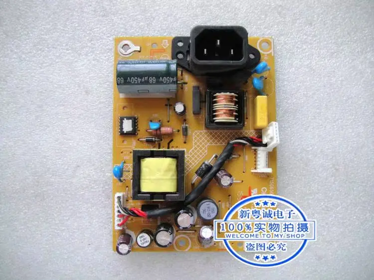 Papan daya T2014A T2014SA//001C