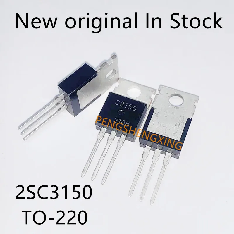 10ピース/ロット2SC3150 C3150 to-220新しいオリジナルスポットホット販売