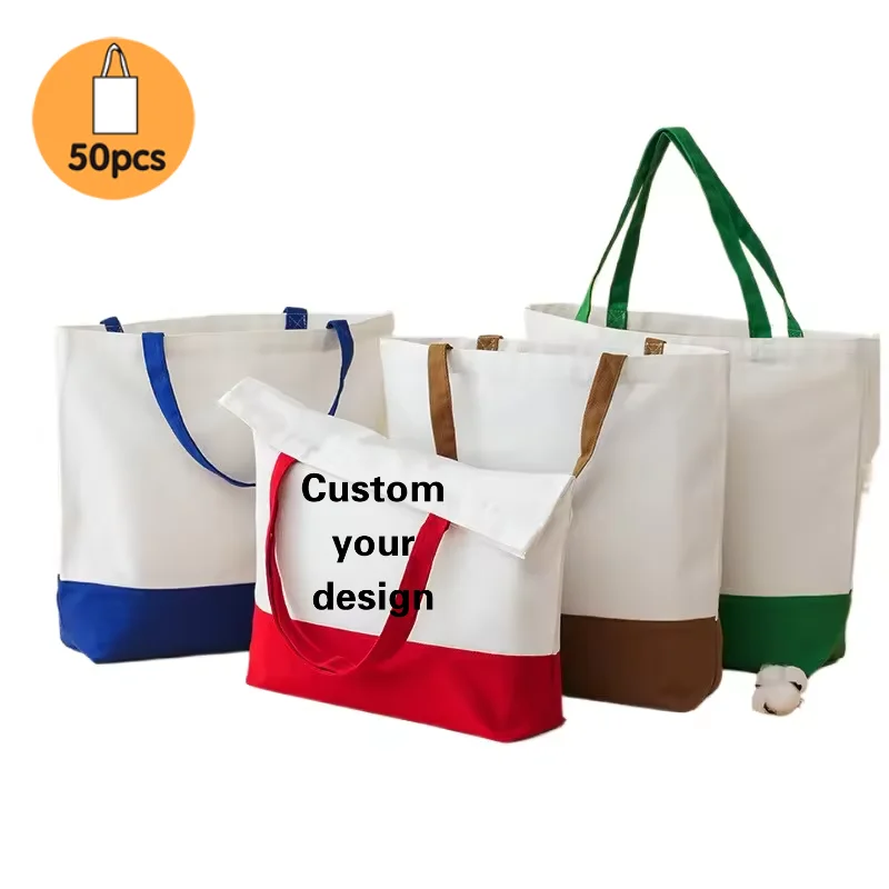 50pcs Bulk Custom Canvas Tote Bag Splicing Color Handle Shopping Bag Eco-friendly Cotton Bag For Women Grocery Logo Printing