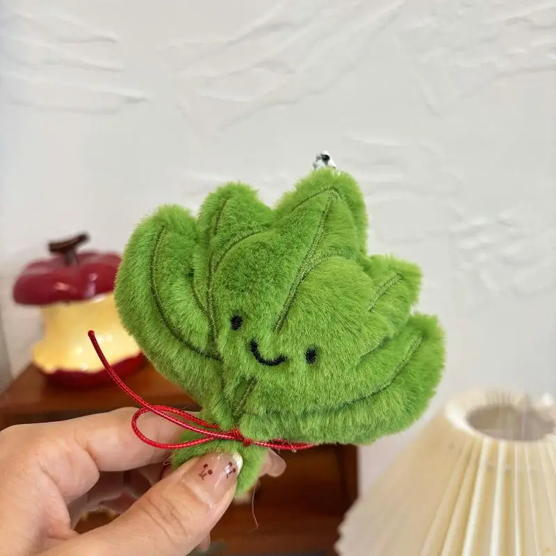 ポメロの葉のぬいぐるみキーホルダー、幸運のお守り、柔らかい葉の形のペンダント、バッグや財布の飾りに