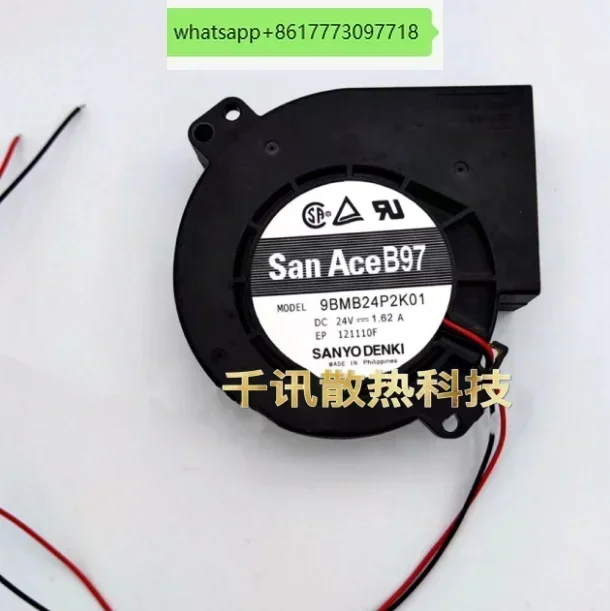 

Original Japanese imported fan blower centrifugal fan 9BMB24P2K01 9BMB24P2K05 9BMB24P2K08 9BMB24P2K09 9BMB24P2KD03