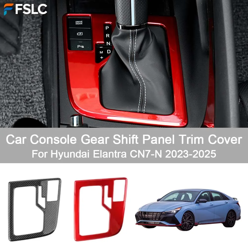 

Украшение автомобиля, автомобильная консоль, панель переключения передач, накладка для Hyundai Elantra CN7-N 2023-2025, автомобильные аксессуары, обновление
