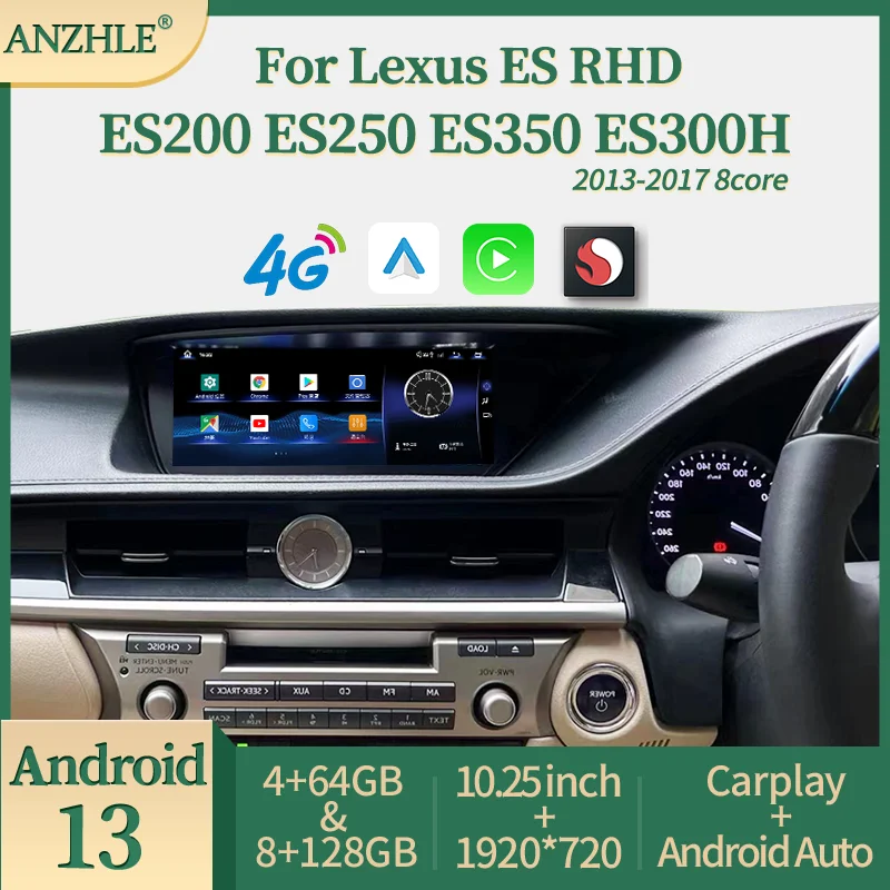 10.25 Inch For Lexus ES ES200 ES250 ES350 ES300h 2013-2017 8 Core Multimedia Player Car Video Android 13 Carplay Screen DSP