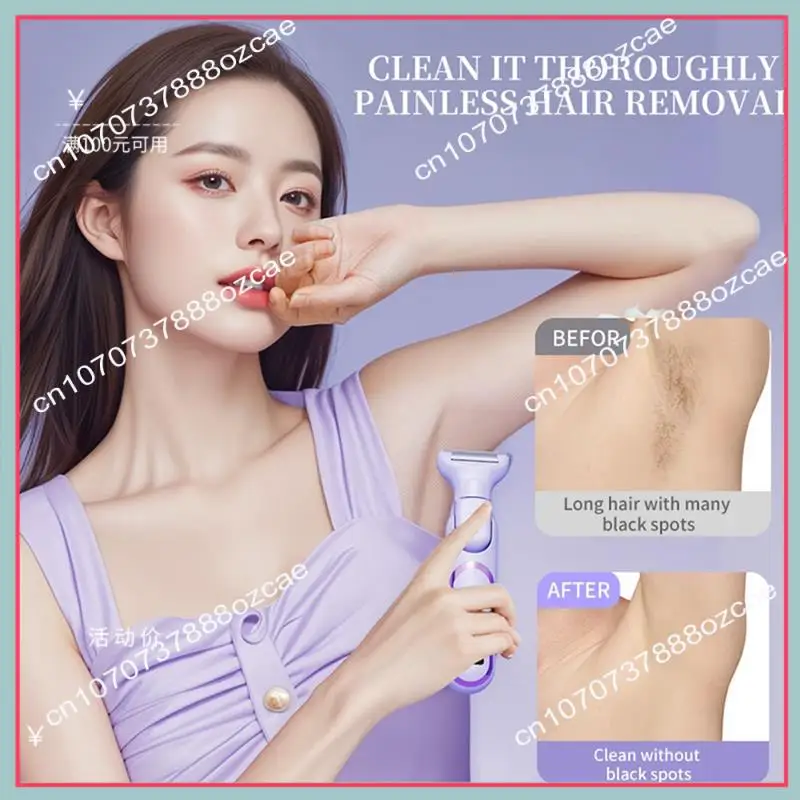 A26P ผู้หญิงขาผม Trimmer เครื่องโกนหนวดทั้งตัวสําหรับผู้หญิงอุปกรณ์กําจัดขนเครื่องมือกําจัดขน